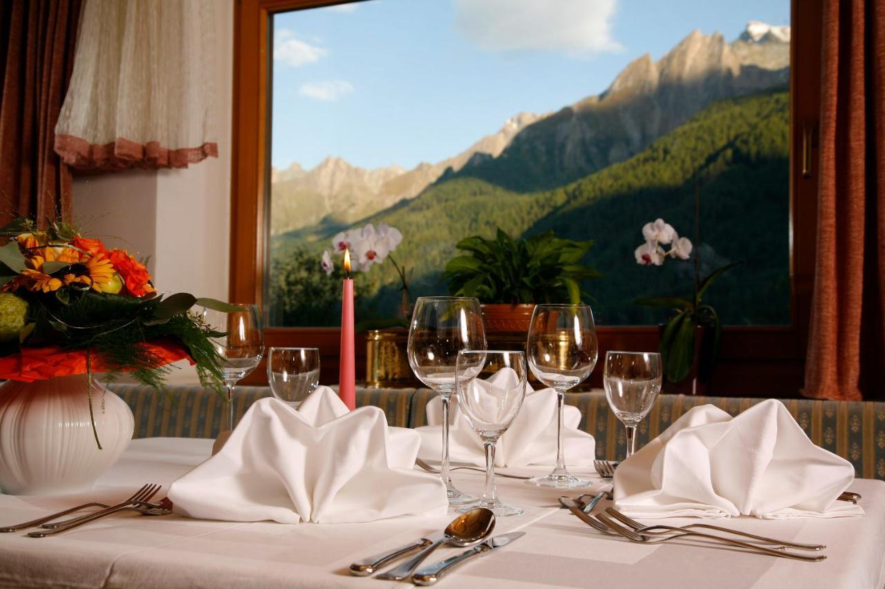 Hotel Kranebitt Валь-ді-Віцце Екстер'єр фото